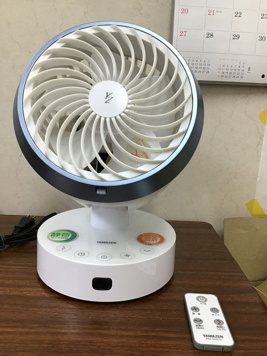 【深草店】 サーキュレーター　山善　AR-JSN15 

 2019年製
