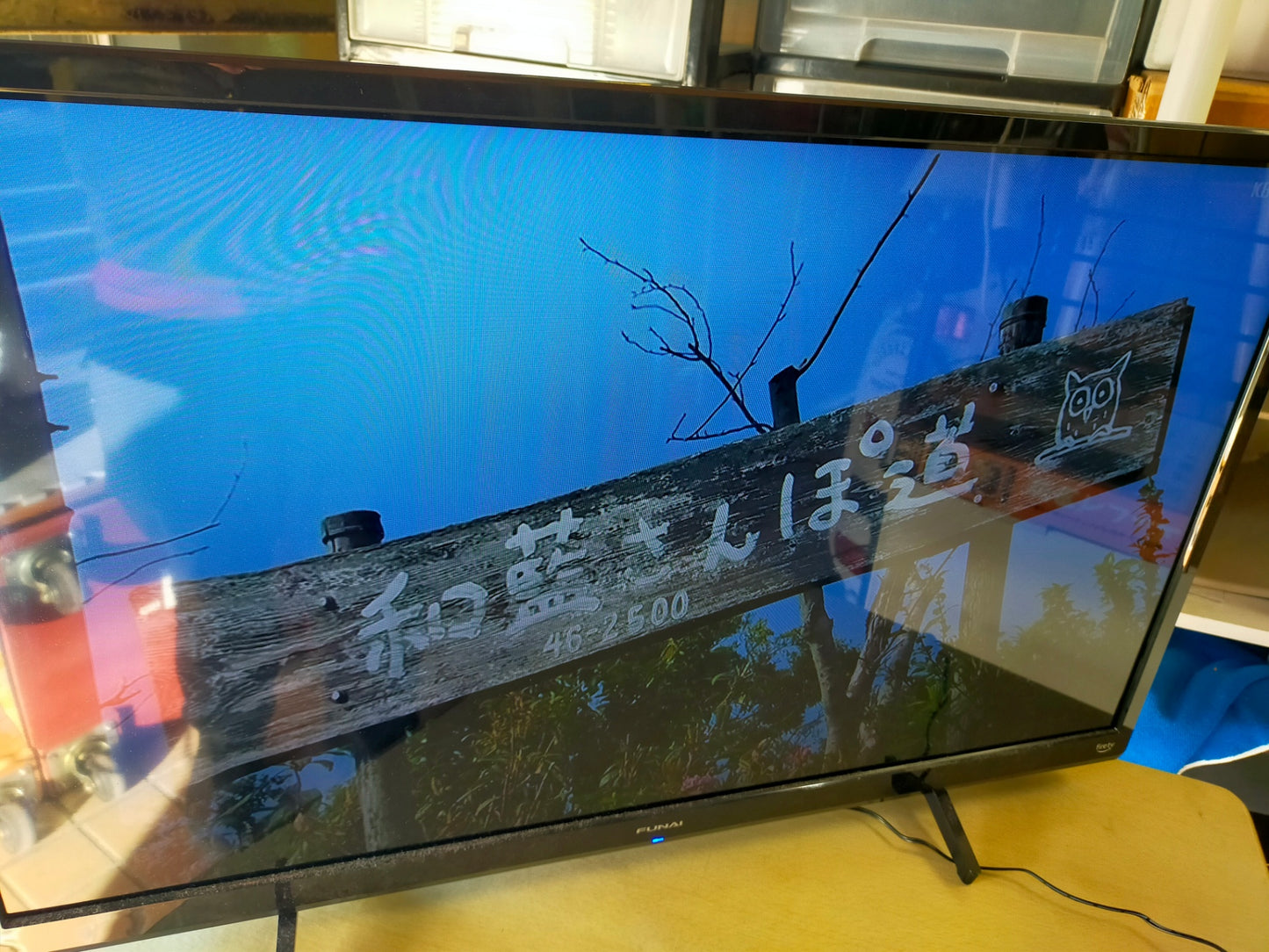 【サテライト】 液晶テレビ フナイ 32V型 スマートテレビ FL-32HF160  2023年製