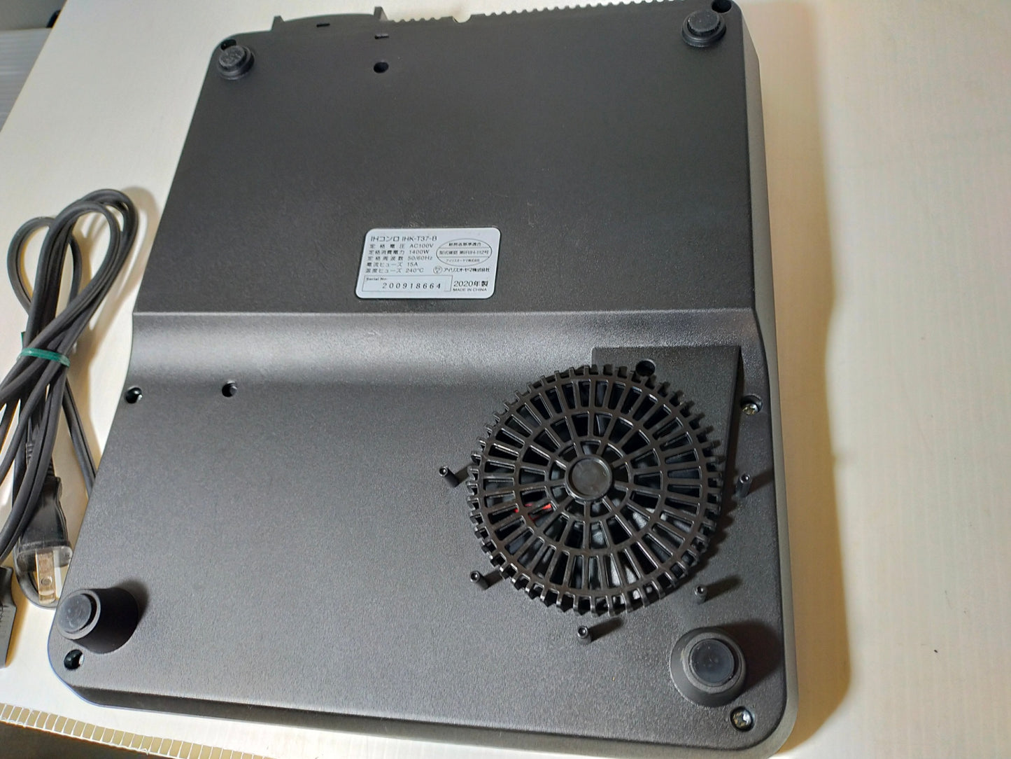 【サテライト】 IHコンロ アイリスオーヤマ 1400W IHK-T37-B 

 2020年製