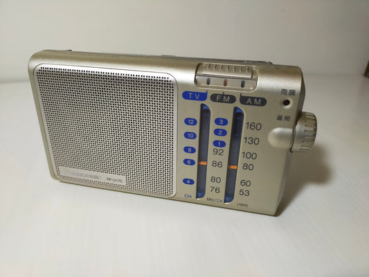 【サテライト】ラジオ パナソニック RF-U170-S