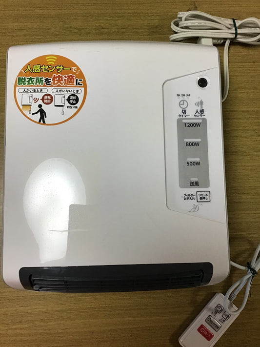 【深草店】脱衣所ファンヒーター　電響社