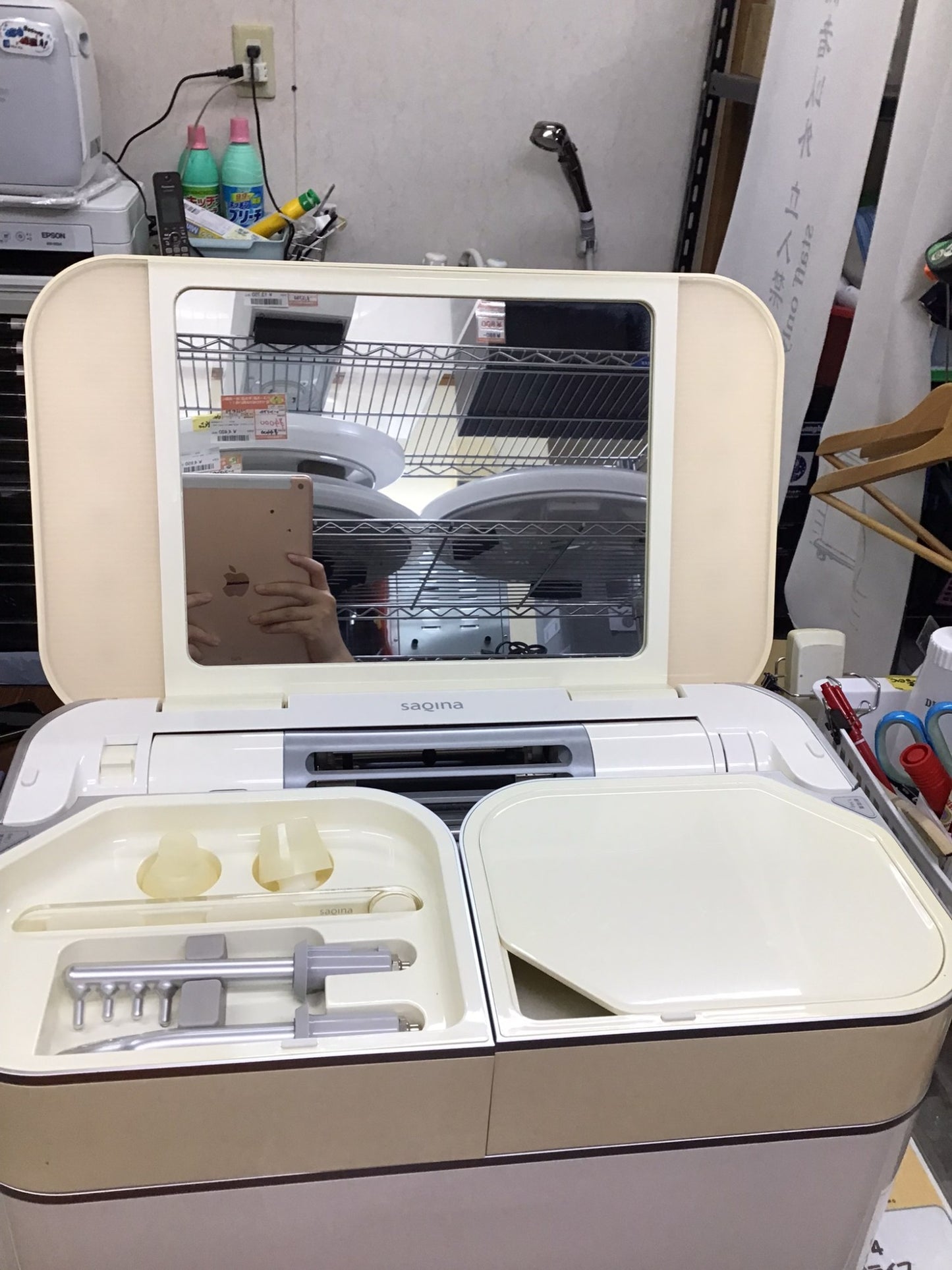 【深草店】 美顔器