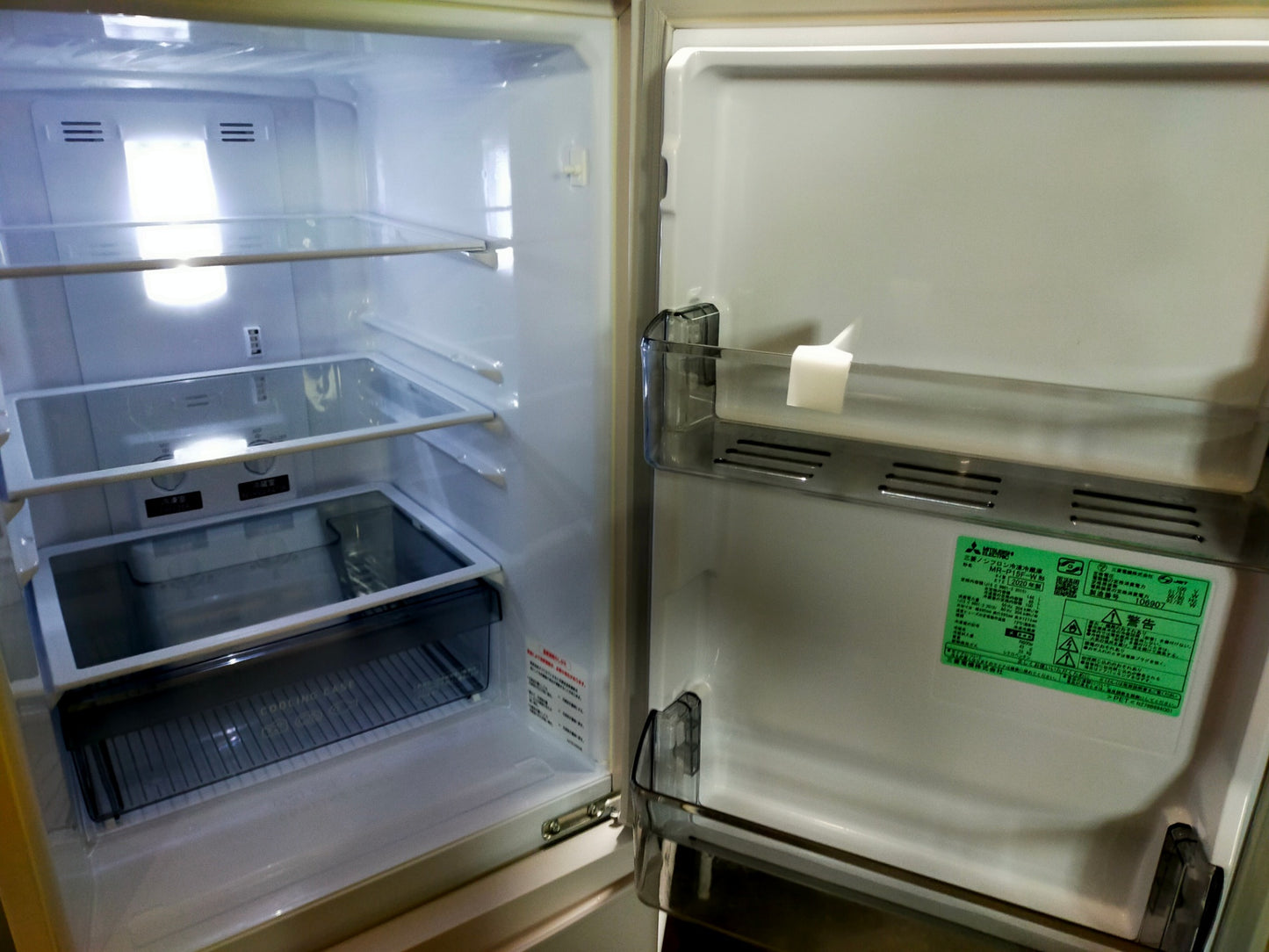 【サテライト】冷蔵庫 三菱電機 MR-P15F-W 146L 2020年製