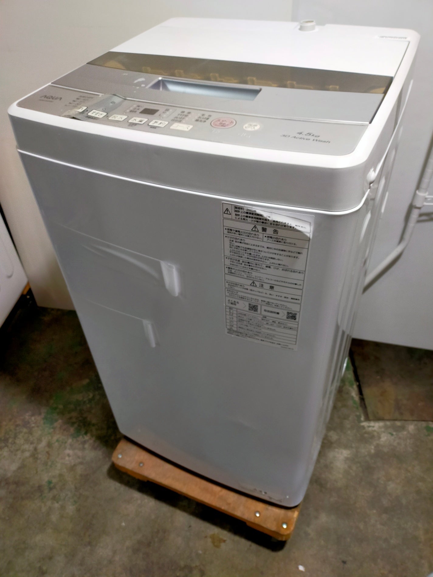【サテライト】洗濯機 アクア AQW-S4P-W 4,5kg 2023年製