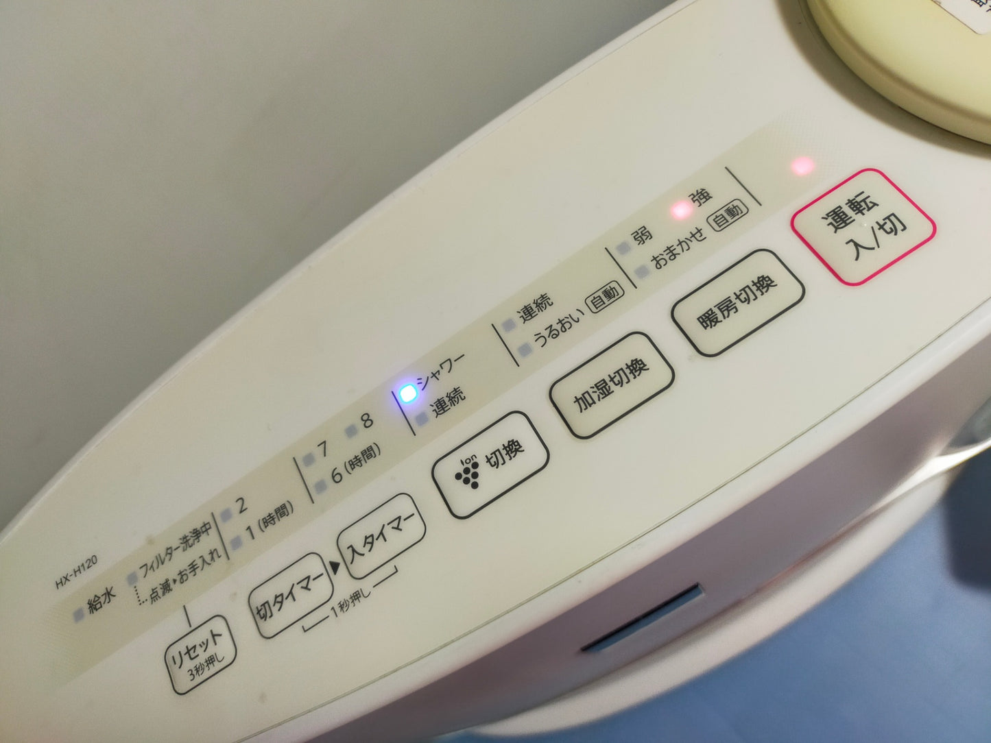 【サテライト】 シャープ プラズマクラスター搭載 加湿機能付 セラミックファンヒーター ホワイト HX-H120-W 

 2018年製