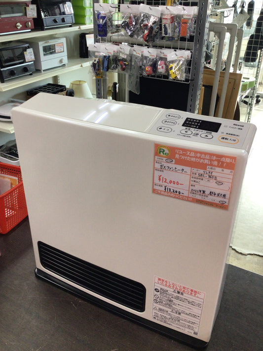 【深草店】リンナイ SRC-365E [ガスファンヒーター (都市ガス用/木造11畳・コンクリ15畳まで)]