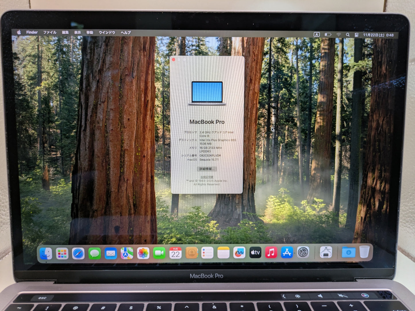 【倉庫保管】ノートPC Apple A1989 2.4 GHz クアッドコア Intel Core i5 macOS Sequoia 15.7.1 16 GB 2133 MHz LPDDR3 SSD 512GB 年製