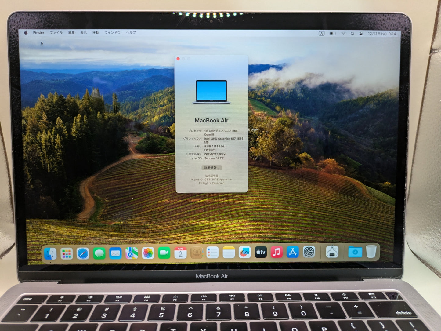 【倉庫保管】ノートPC Apple Computer A1932 ② 1.6 GHz デュアルコア Intel Core i5 macOS：Sonoma 14.7.7 8 GB 2133 MHz LPDDR3 SSD 256GB