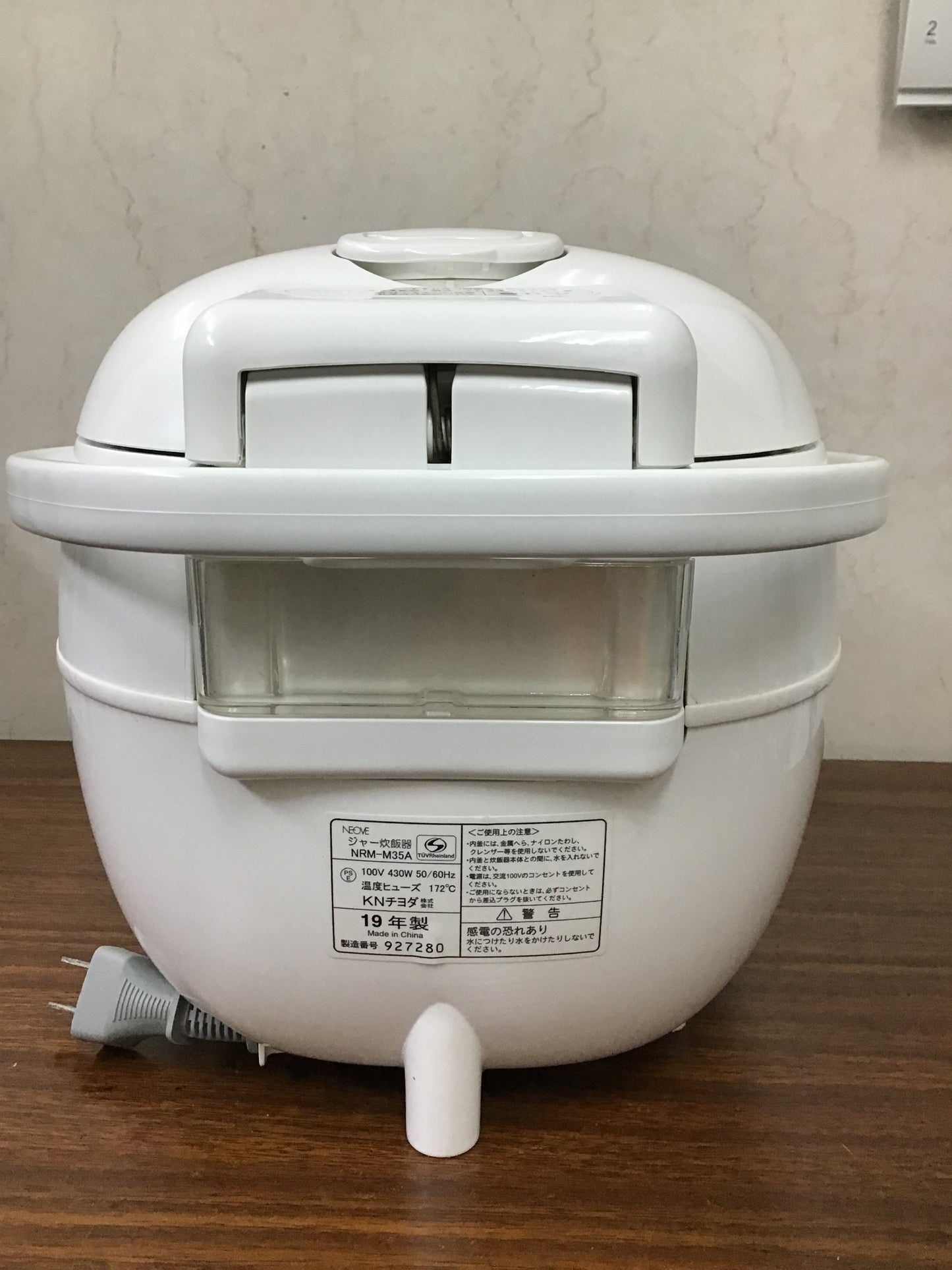 【深草店】 炊飯器　NEOVE NRM-M35A 19年製　３.5合  2019年年製