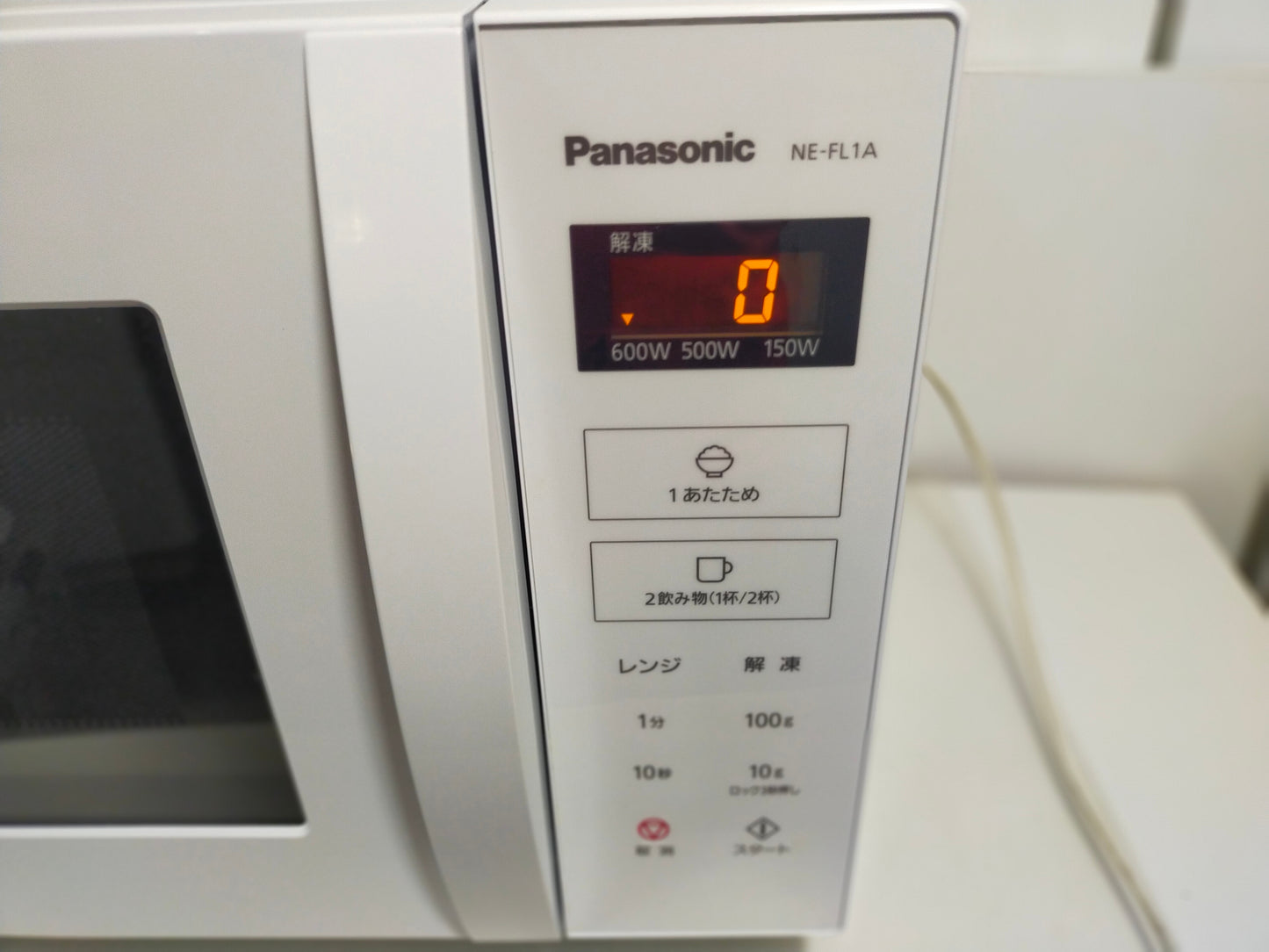 【サテライト】 電子レンジ パナソニック フラットテーブル 22L  NE-FL1A-W  2023年製