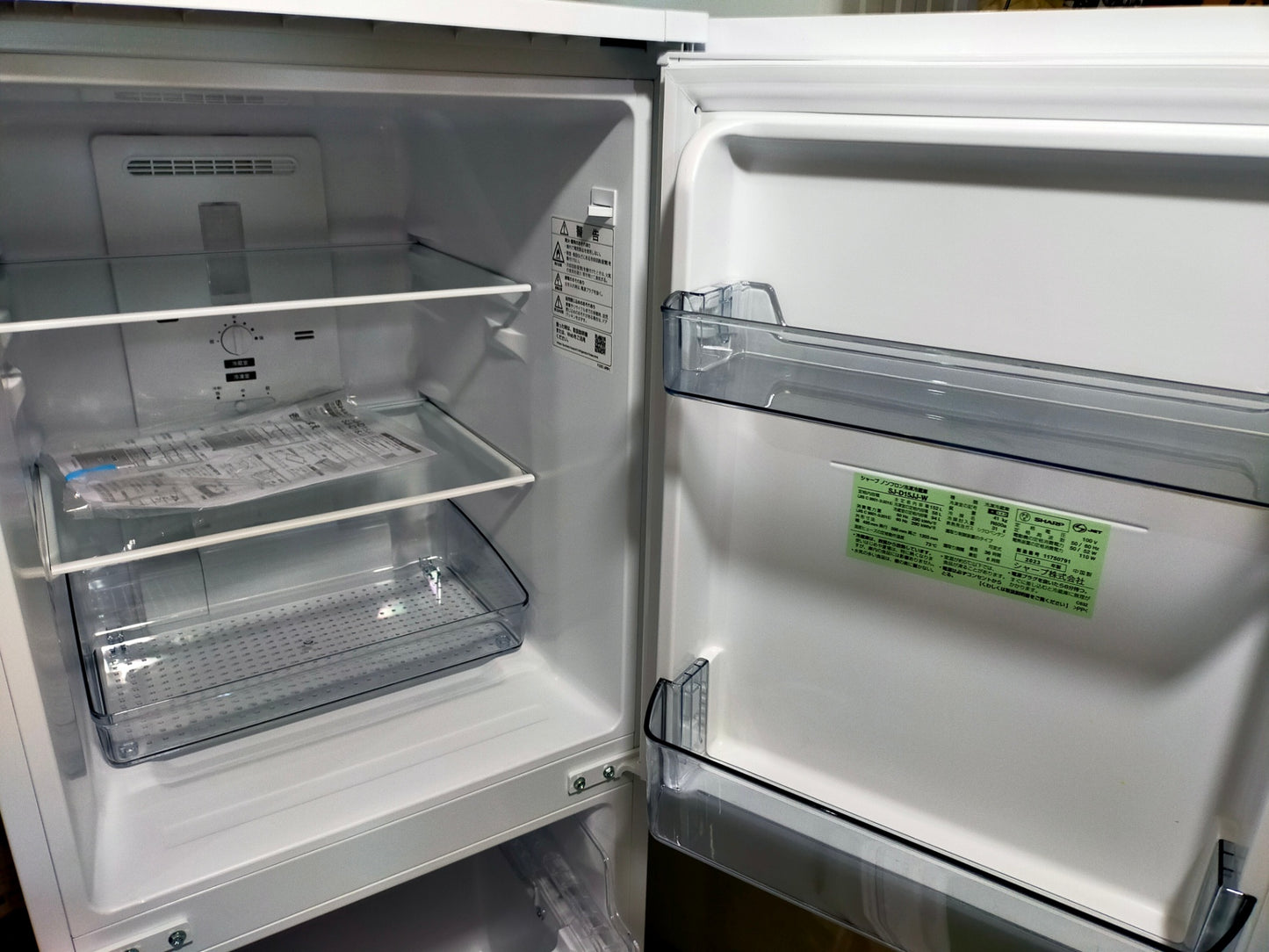 【サテライト】冷蔵庫 シャープ SJ-D15JJ-W 152L 2023年製