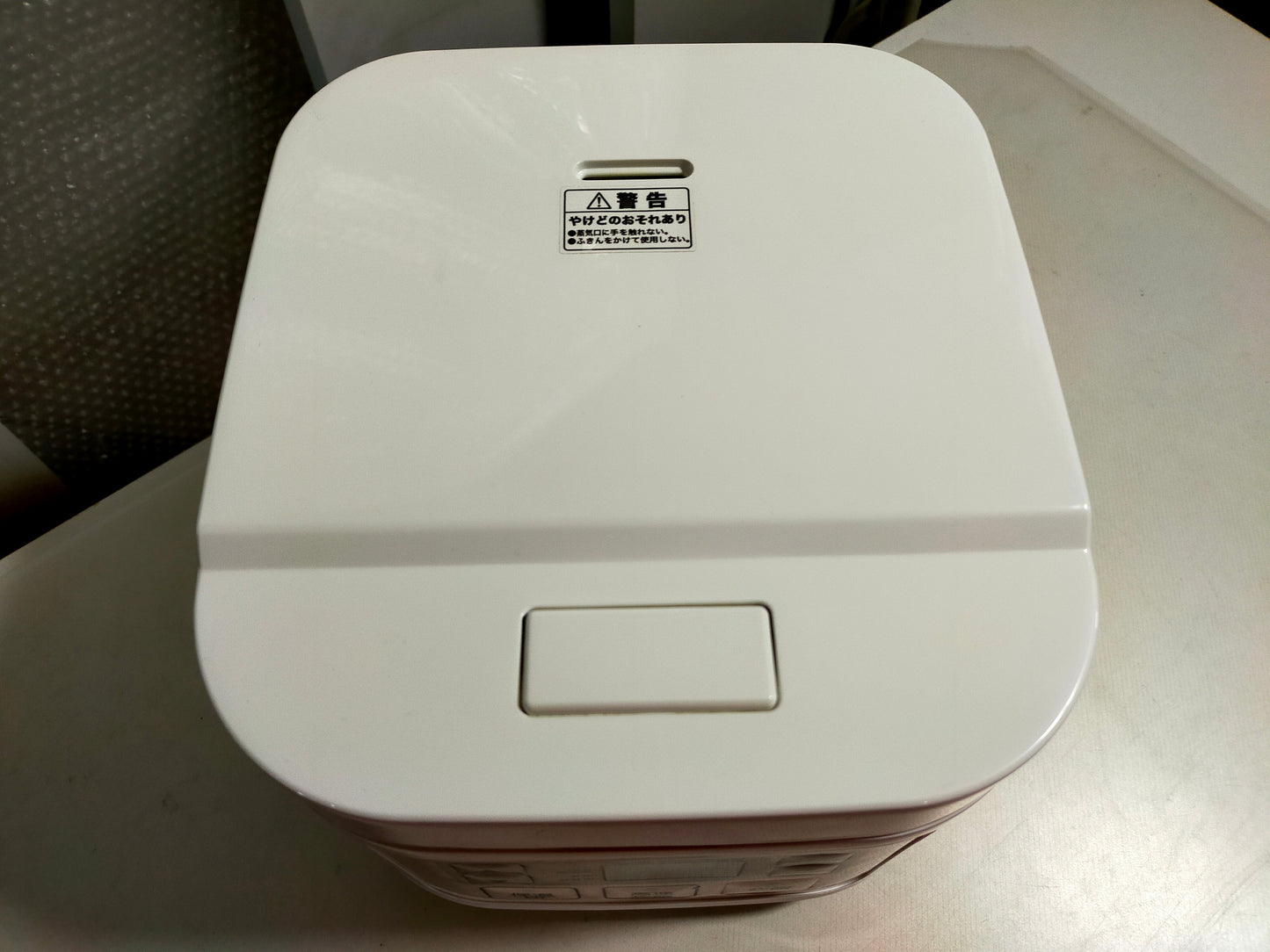 【サテライト】 炊飯器 ニトリ 3合炊き SN-A5WH  2020年製