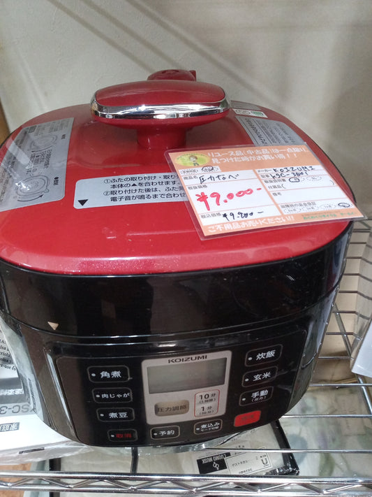【深草店】KOIZUMI K９Cー3501 圧力鍋　KOIZUMI  K9C-3501　赤