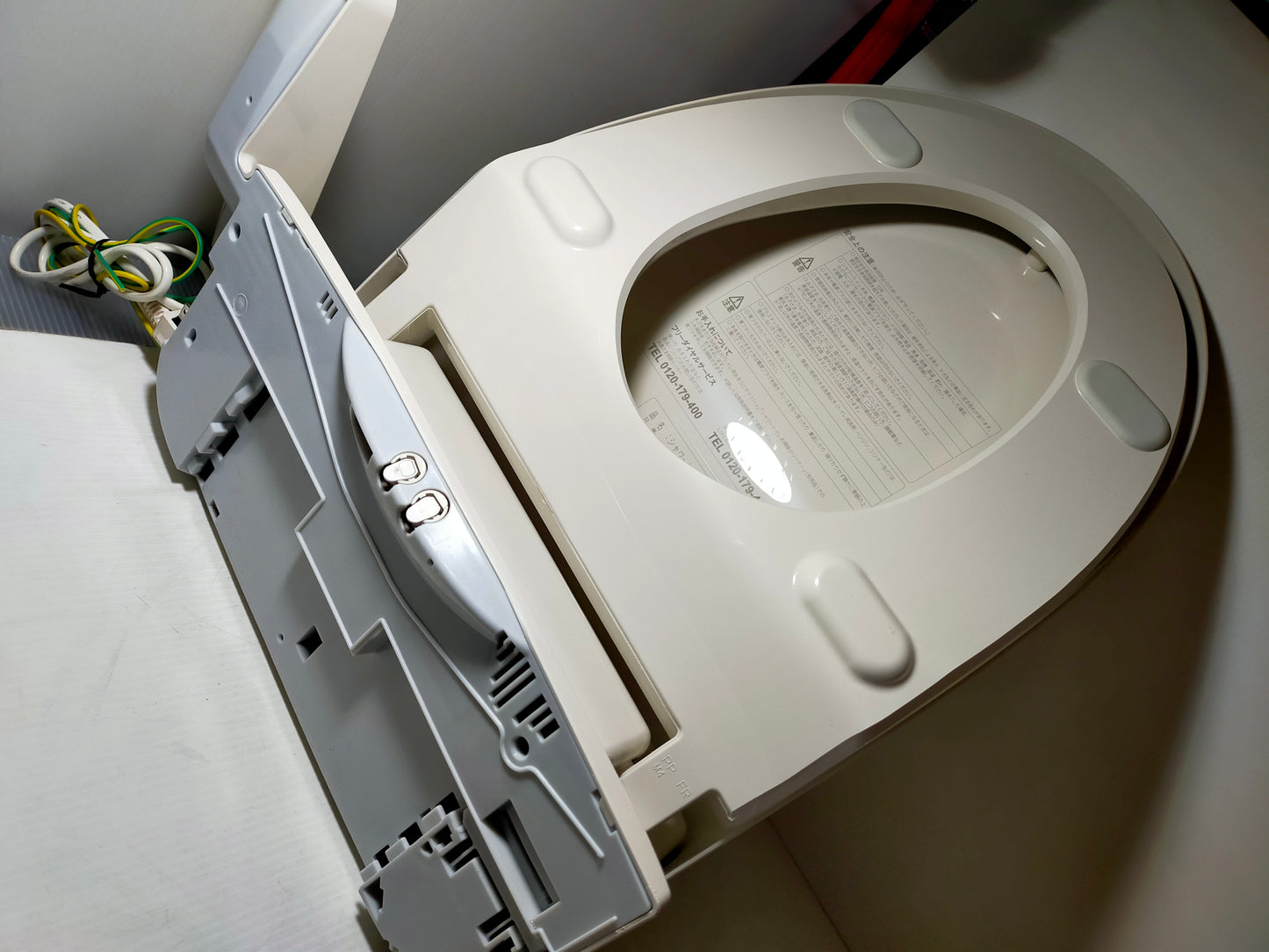 【サテライト】 シャワートイレ 温水洗浄便座 INAX CW-RG1  2021年製