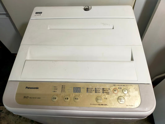 【サテライト】洗濯機 パナソニック NA-F50B13 5.0kg 2020年製