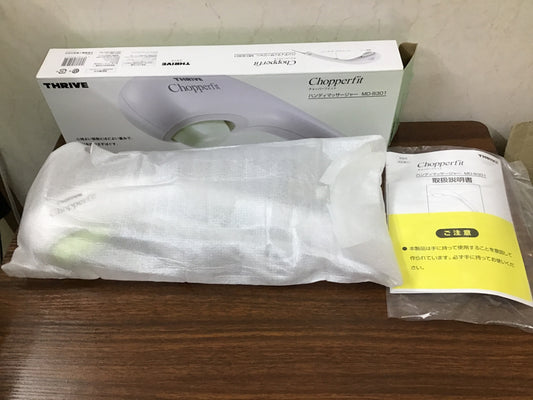 【深草店】 ハンディマッサージャー　THRIVE MD-8301