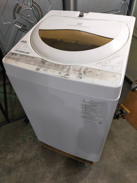 【サテライト】洗濯機 東芝 AW-5GA1-W 5.0kg 2022年製