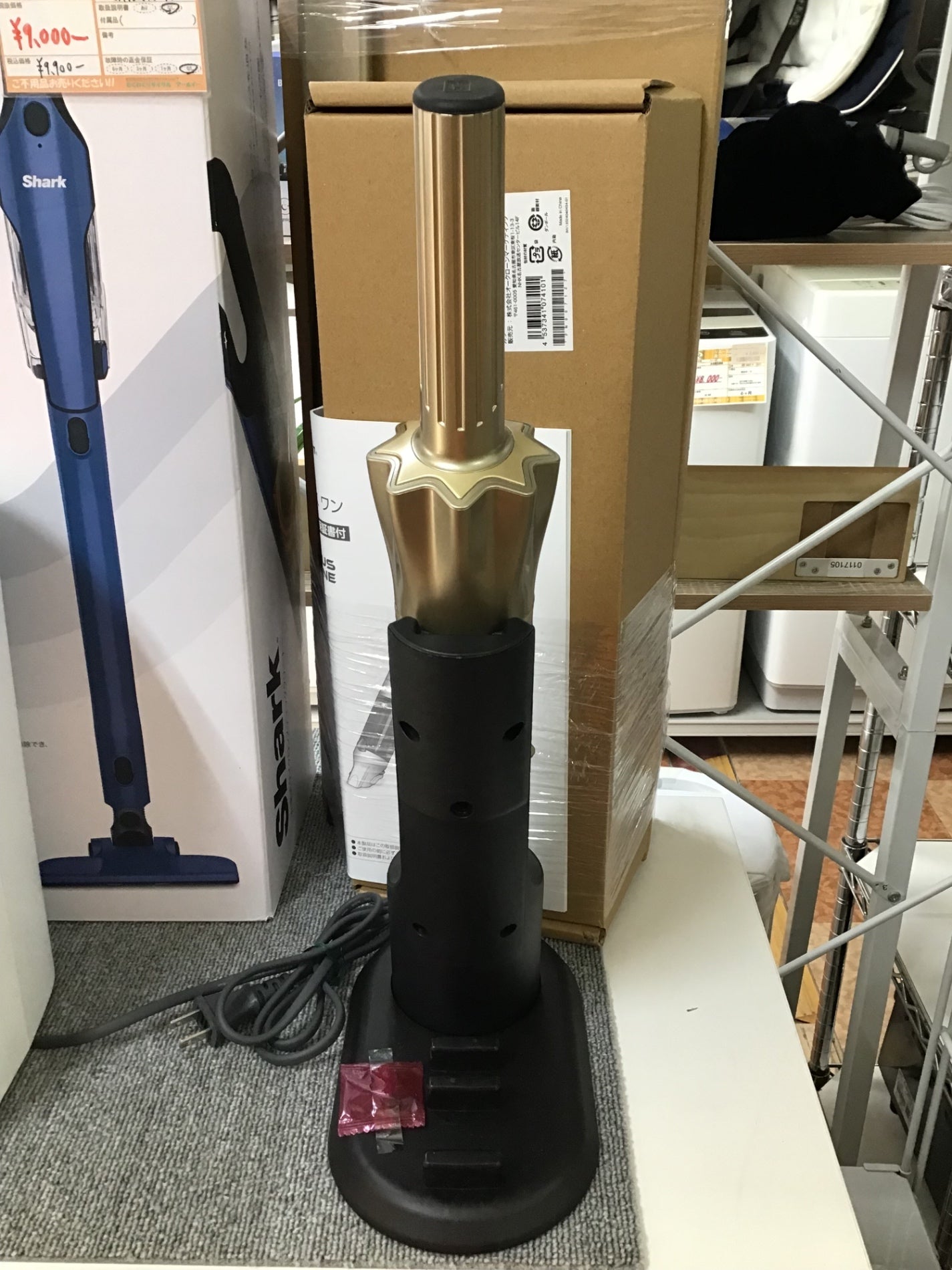 【深草店】 コードレスクリーナー　INV-102