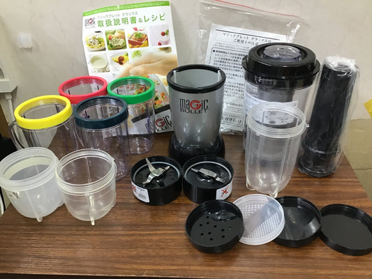 【深草店】Shop Japan(ショップジャパン) マジックブレットデラックス  コンパクト 小型ミキサー MGT