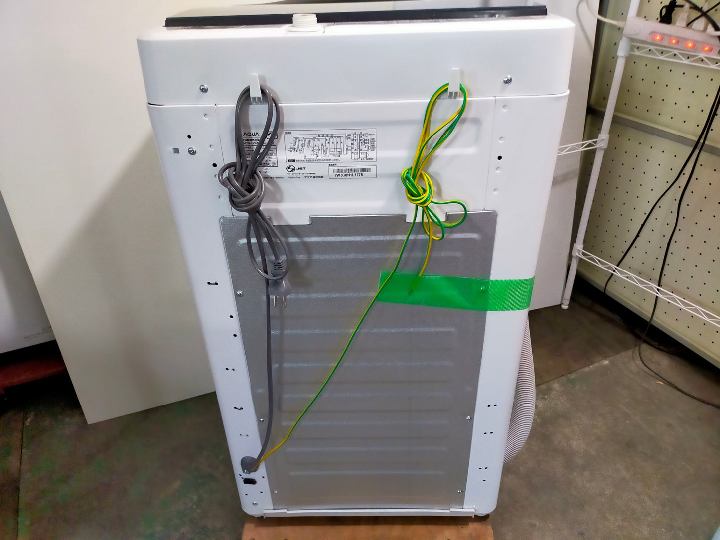 【サテライト】洗濯機 アクア AQW-G50MJ-W 5.0kg 2022年製