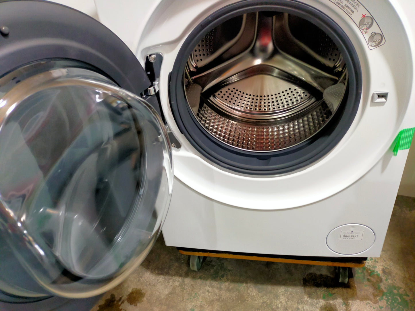 【サテライト】洗濯機 アクア AQW-D10P-L 洗濯10.0kg/乾燥5.0kg 2024年製