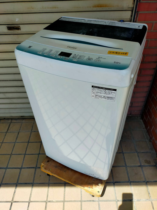 【サテライト】洗濯機 ハイアール JW-U55HK 5.5kg 2022年製