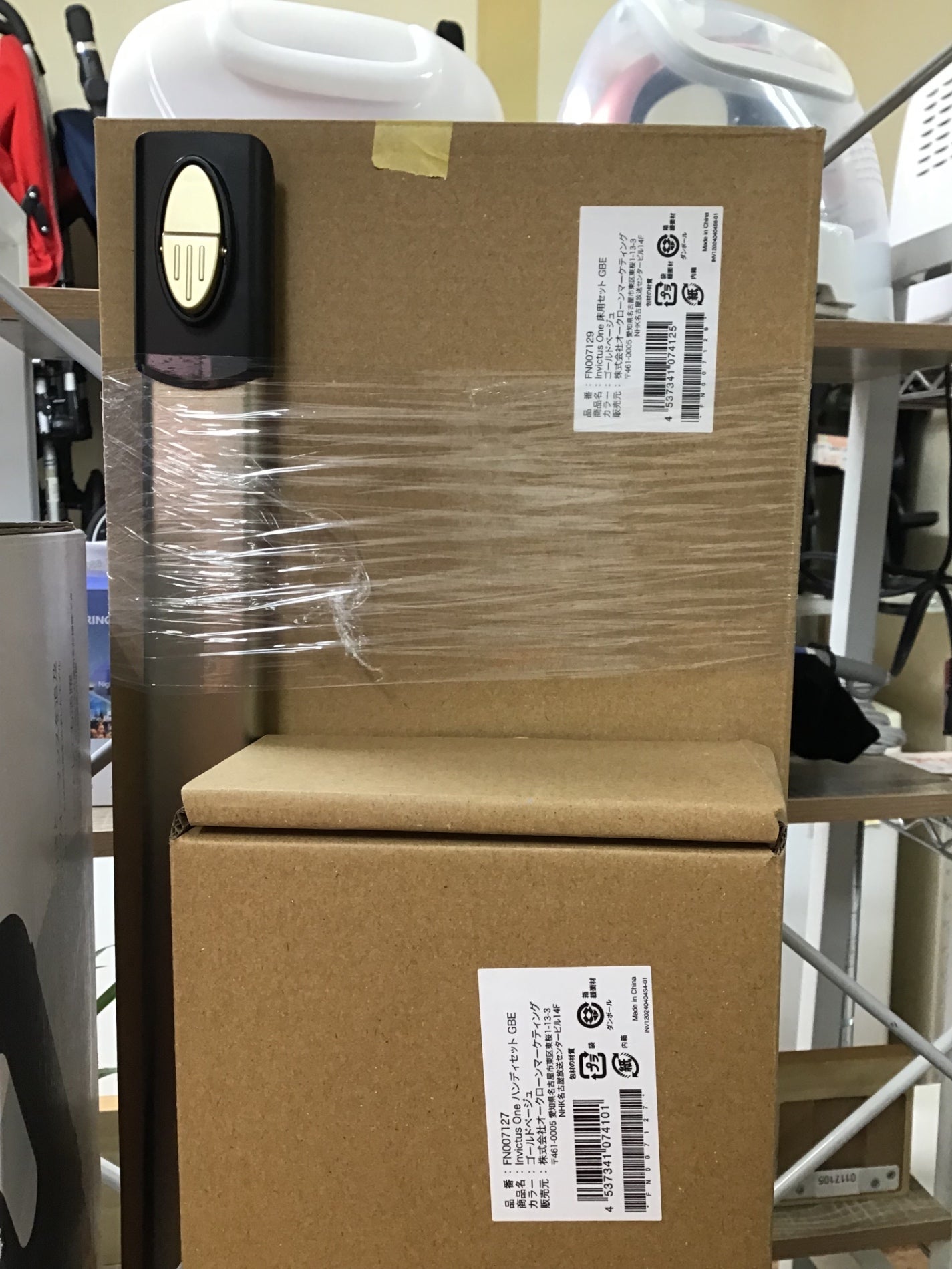 【深草店】 コードレスクリーナー　INV-102