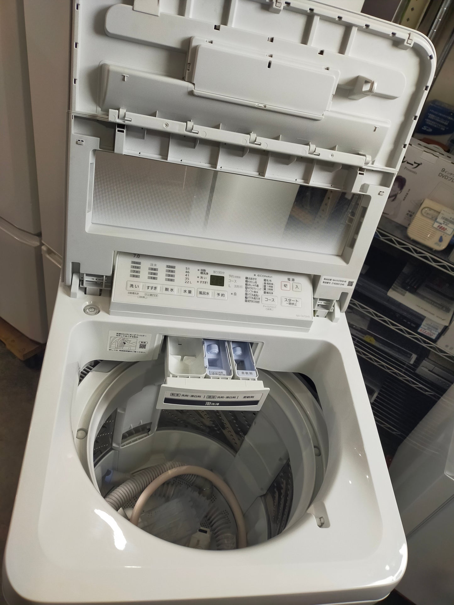 【サテライト】洗濯機 パナソニック NA-FA70H9-W 7.0kg 2021年製