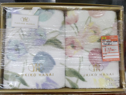 【深草店】未使用 YUKIKO HANAI タオルセット・ポージィ　二枚入り