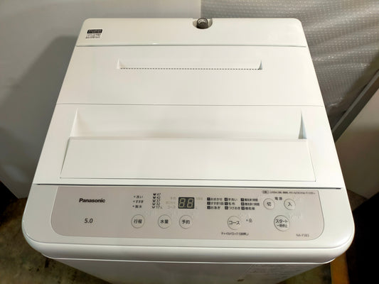 【サテライト】洗濯機 パナソニック NA-F5B3 5.0kg 2024年製