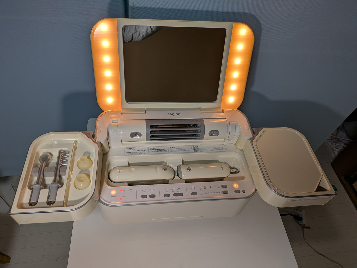 【倉庫保管】 サキナビジュー saqinabijou美顔器