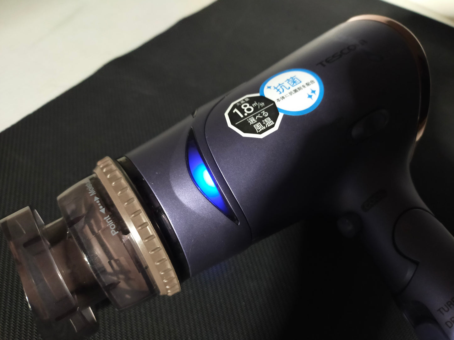 【サテライト】 ドライヤー テスコム TD430A 

 2022年製