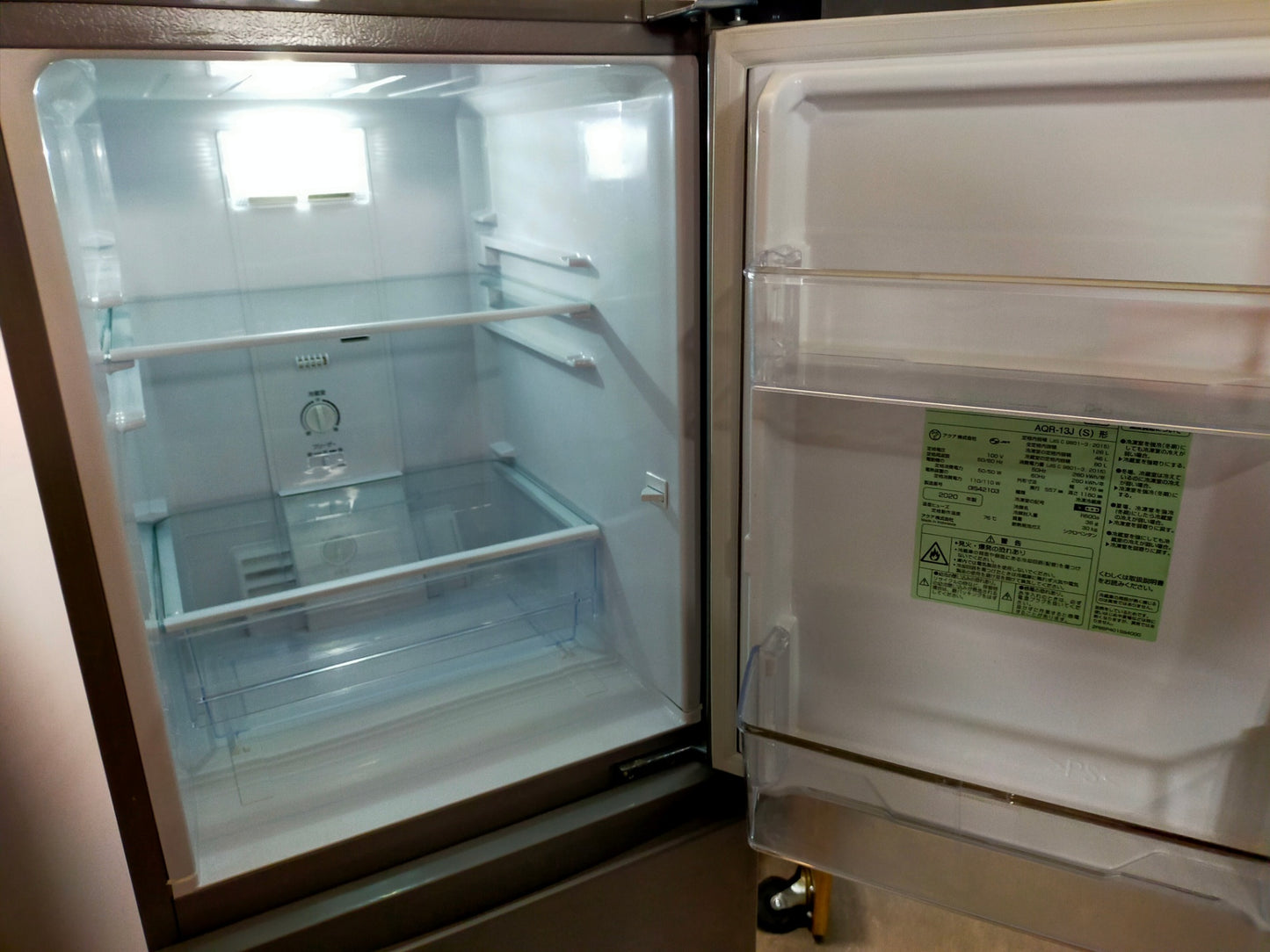 【サテライト】冷蔵庫 アクア AQR-13J-S 126L 2020年製