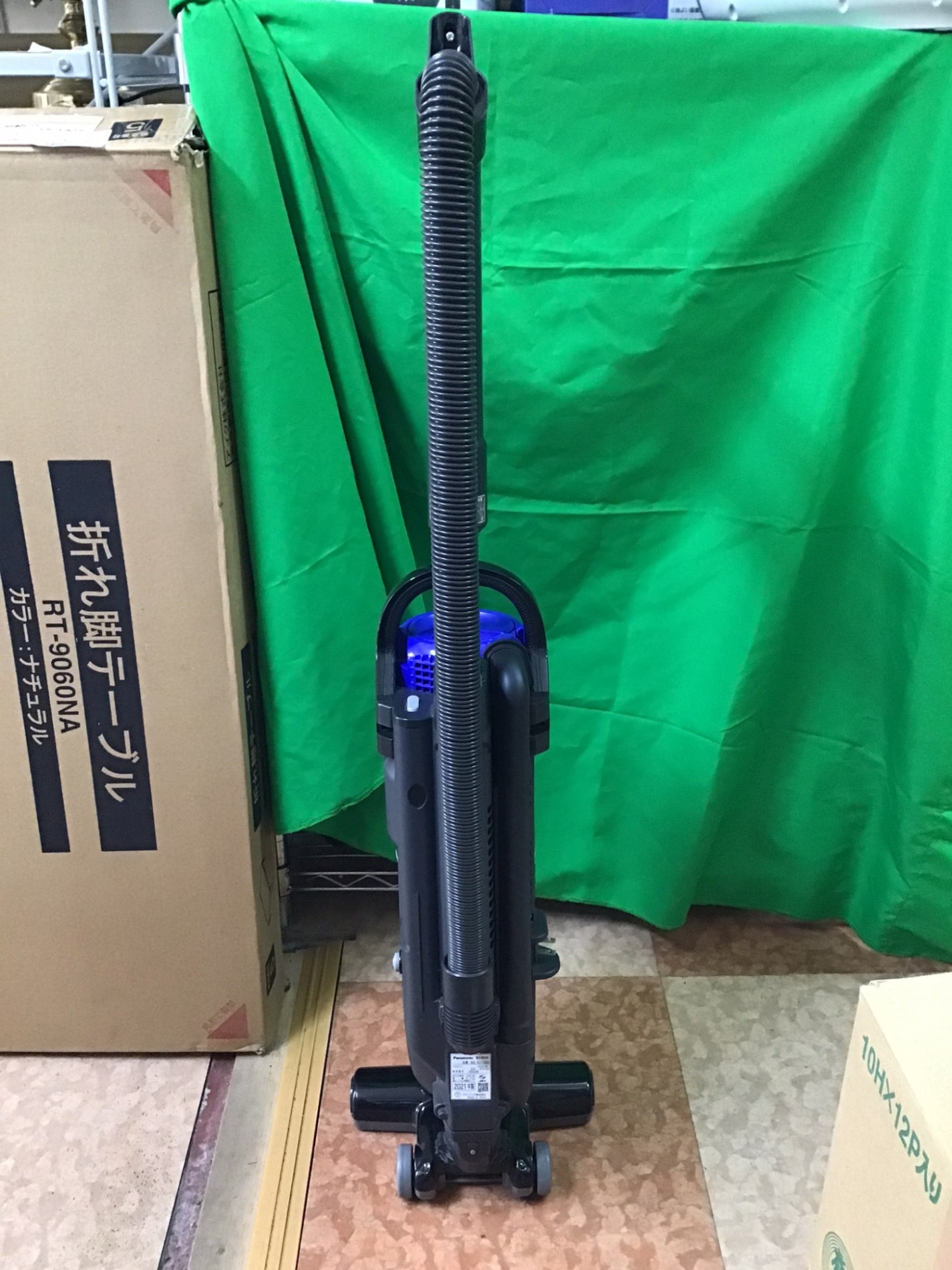 【深草店】掃除機　パナソニック　MC-SU120A-B