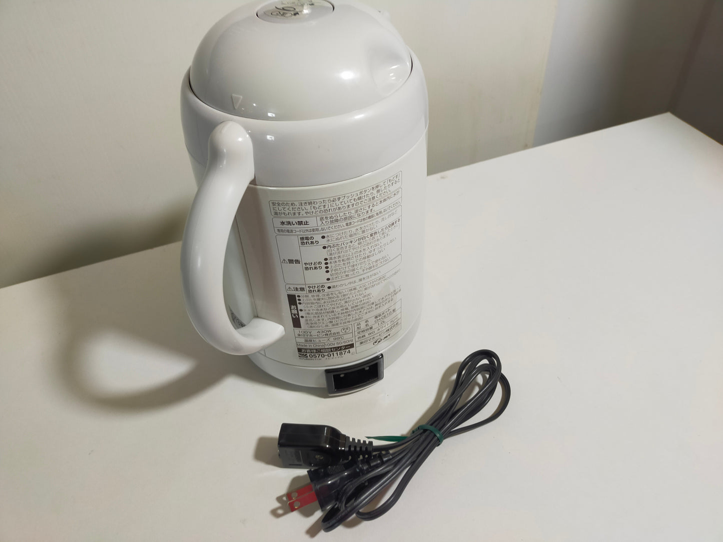 【サテライト】 電気保温ポット 象印 1.0L CH-CE10-WG  2013年製