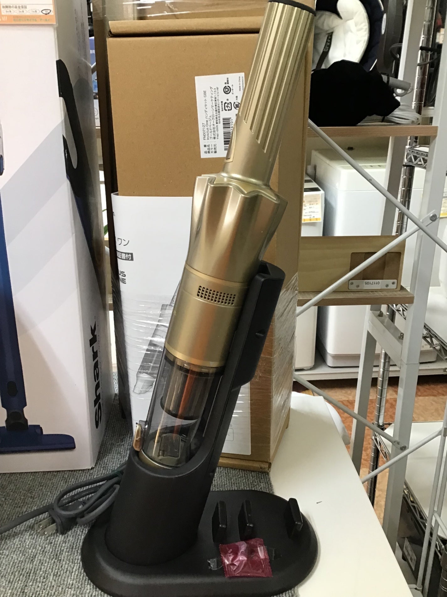 【深草店】 コードレスクリーナー　INV-102