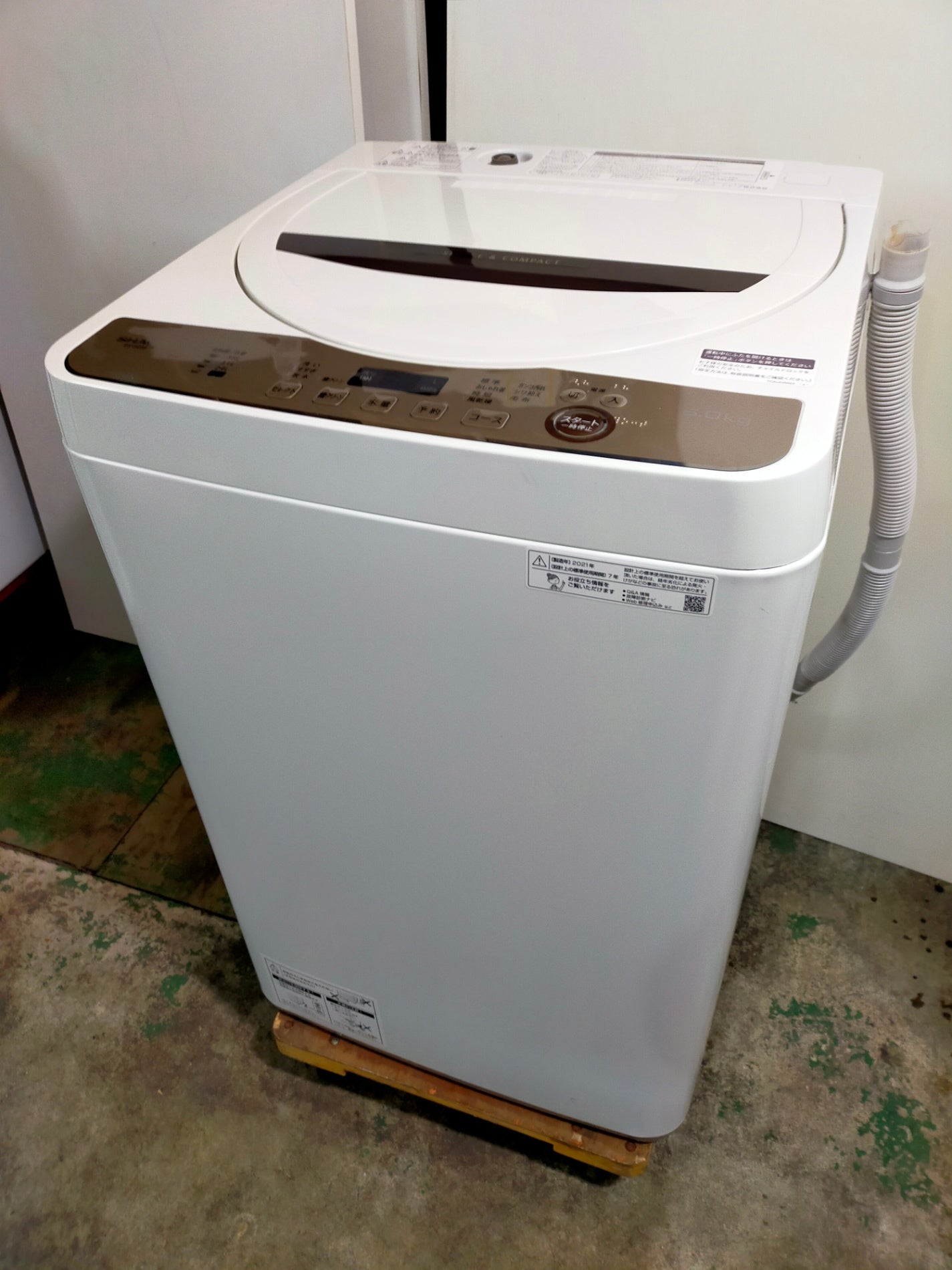 【サテライト】洗濯機 シャープ ES-GE6E-T 6.0kg 2021年製