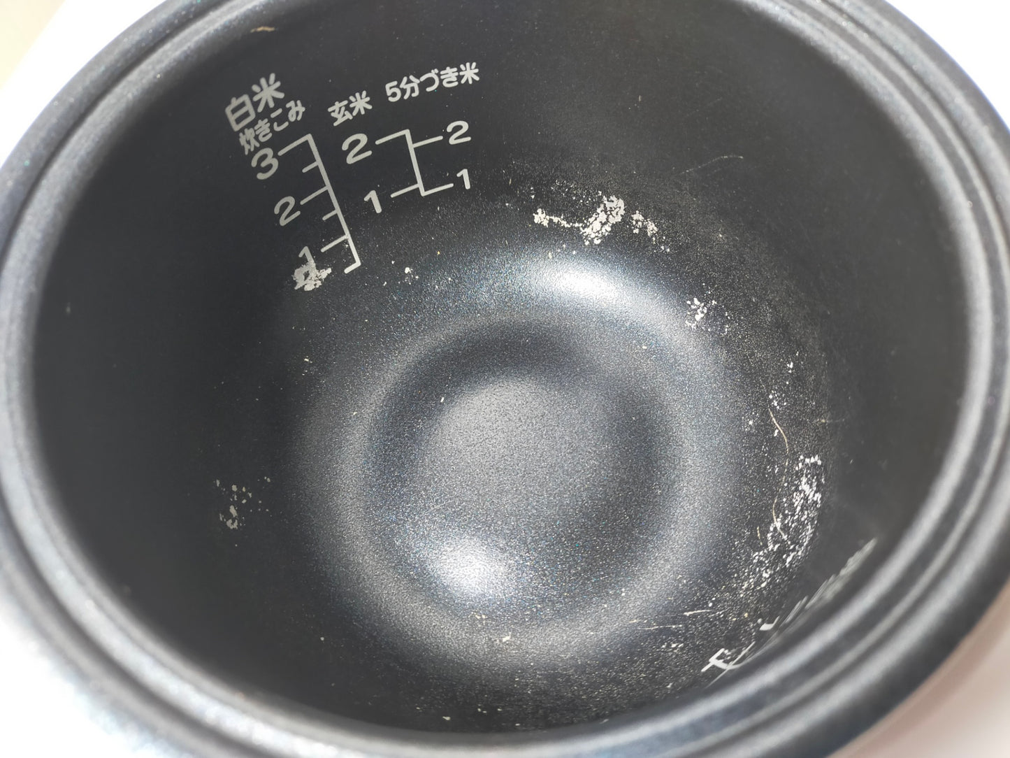 【サテライト】 炊飯器 ニトリ 3合炊き SN-A5WH 

 2021年製