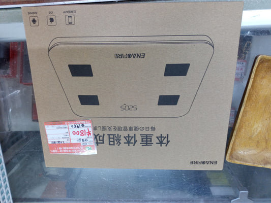 【深草店】 体重計 体脂肪・体組成計 USB充電式体重計 B EnacFire 乗るだけで電源ON 体重/体脂肪率/体水分率/推定骨量/基礎代謝量/BMI/など簡単測定・同期 iOS/Androidアプリで 健康管理・肥満予防・体重管理  ヘルスケア・Fitbit・Google Fitと連携 (ホワイト)