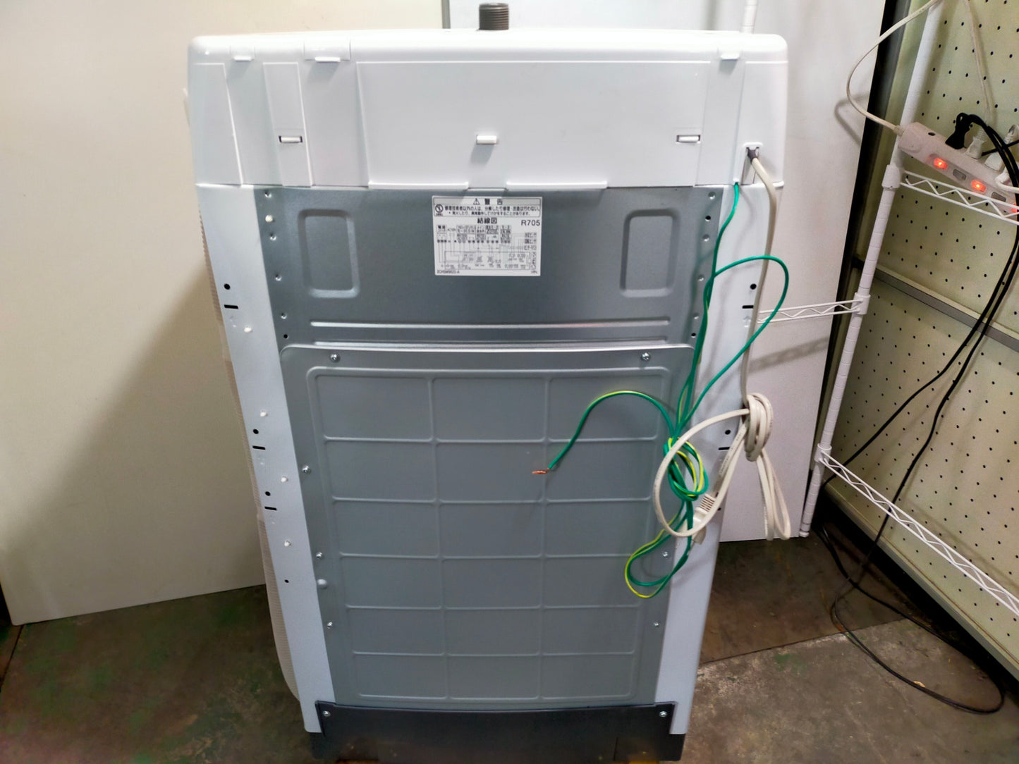 【サテライト】洗濯機 日立 NW-R705-W 7.0kg 2022年製