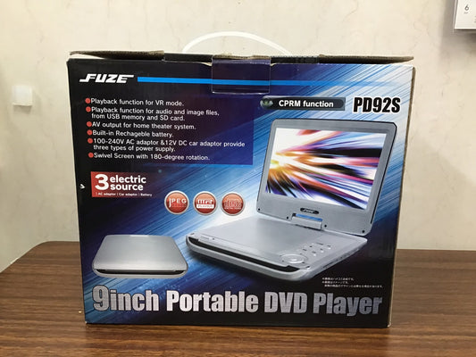 【深草店】9インチDVDプレーヤー　　PO125