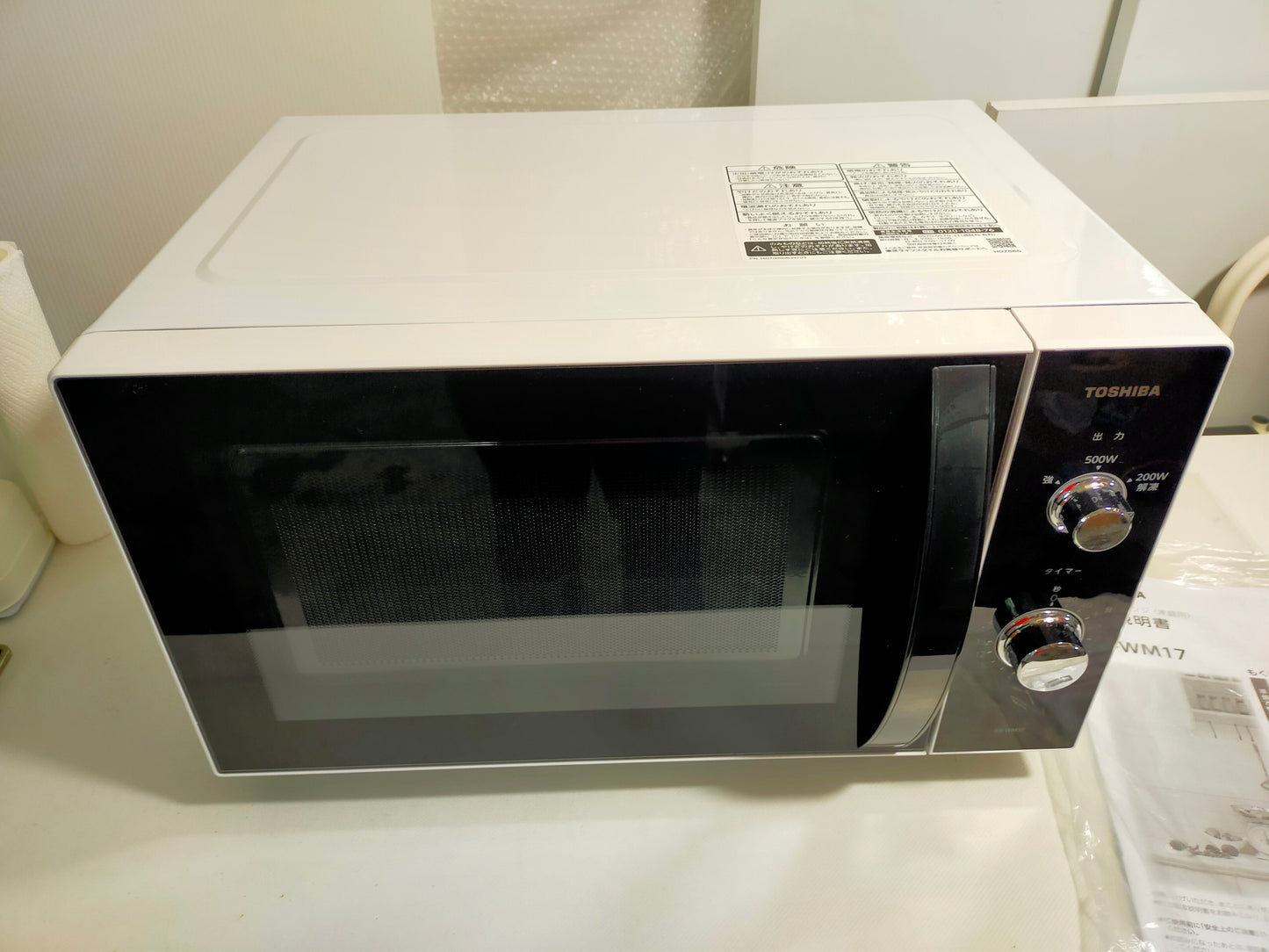 【サテライト】 電子レンジ 東芝 フラットタイプ 17L ER-WM17  2022年製