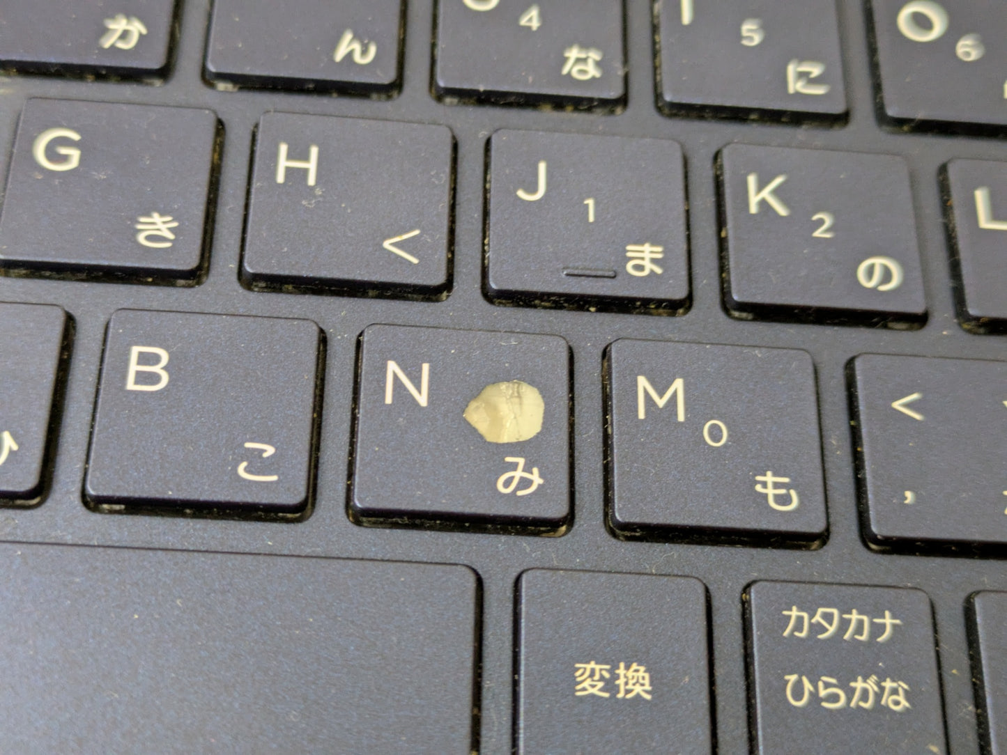 【深草店】ノートPC HP HSN-132C intel Core i5-8265 Windows11 HOME 8GB SSD 256GB 年製