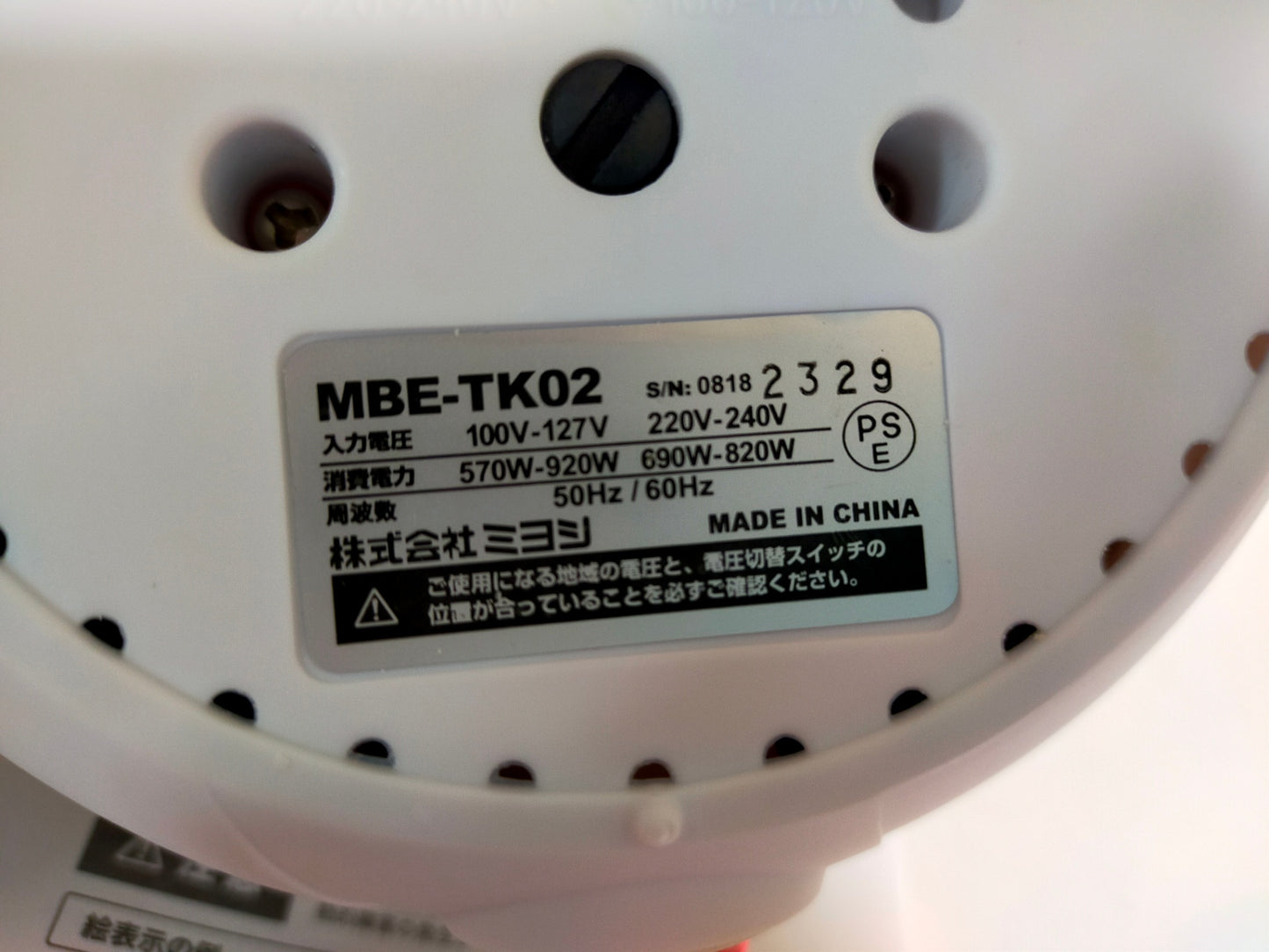 【サテライト】 折りたためるトラベルケトル 0.5L MBE-TK02