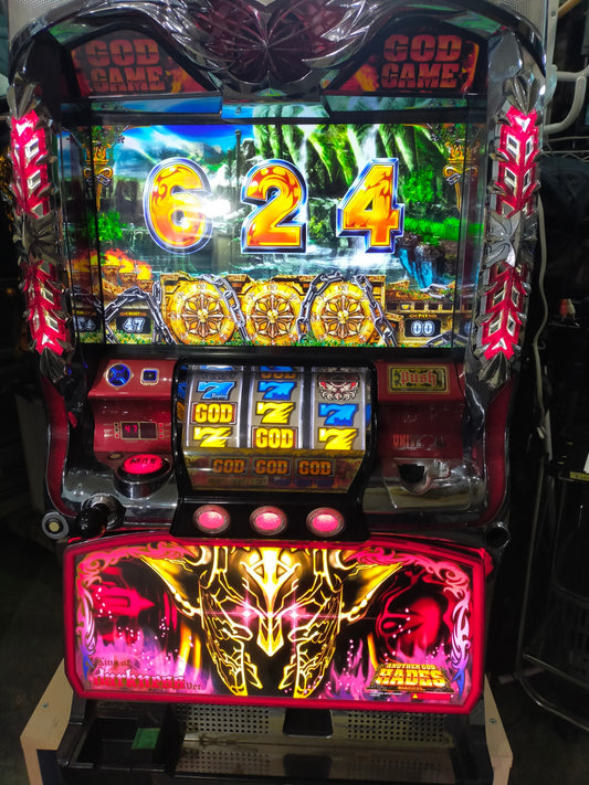 【サテライト】パチスロ実機 アナザーゴッドハーデス-奪われたZEUSver.- 5号機 【発送不可】