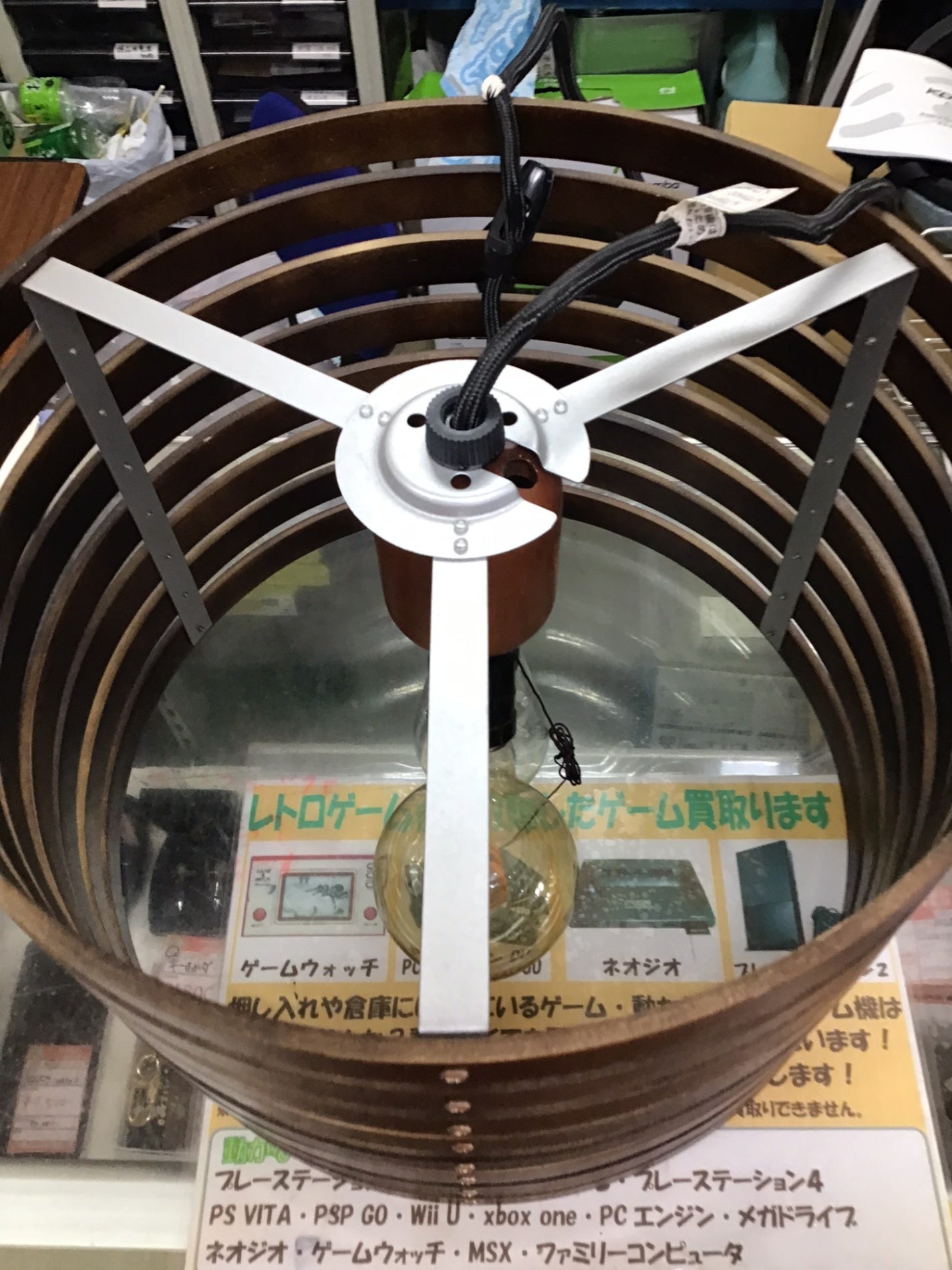 【深草店】ペンタントライト　木製　LED　ニトリ