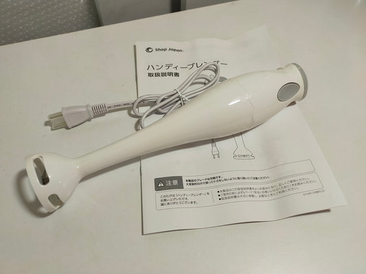 【サテライト】 ハンディブレンダー ショップジャパン XB986  2021年製
