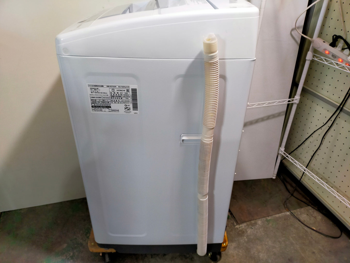 【サテライト】洗濯機 日立 NW-R705-W 7.0kg 2022年製