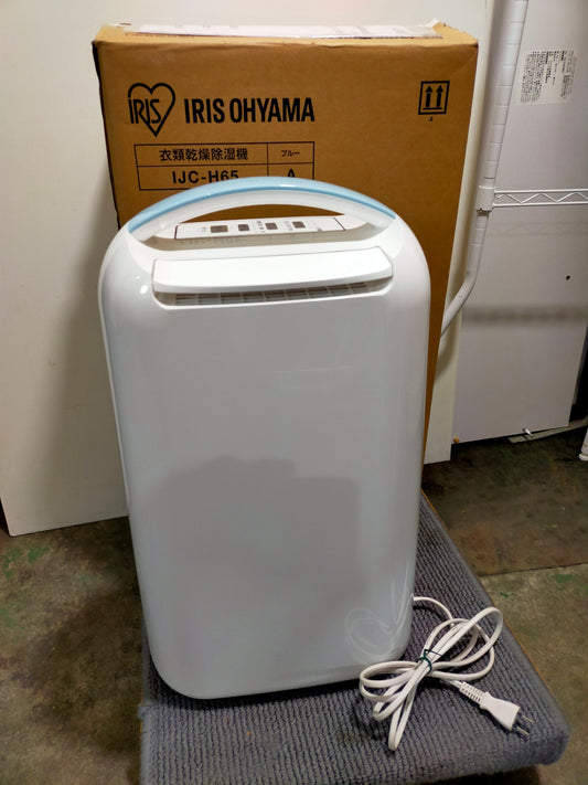 【サテライト】 衣類乾燥除湿器 アイリスオーヤマ IJC-H65  2020年製