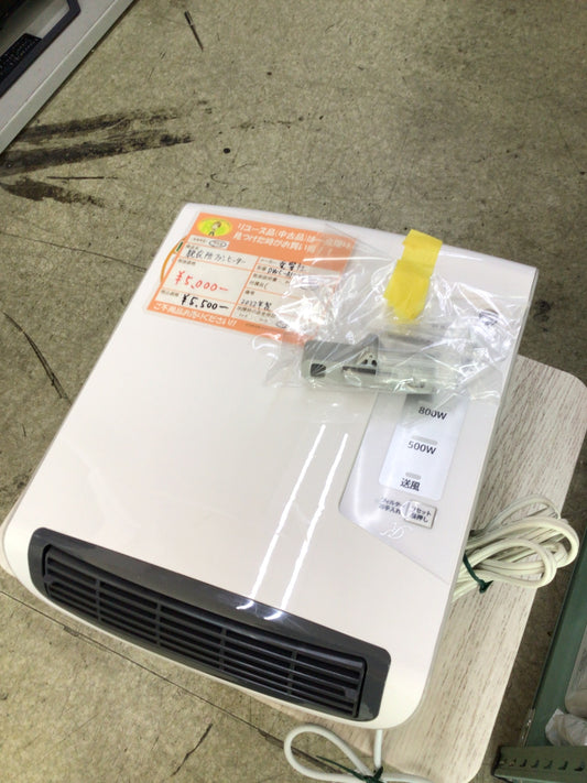 【深草店】脱衣所ファンヒーター　電響社